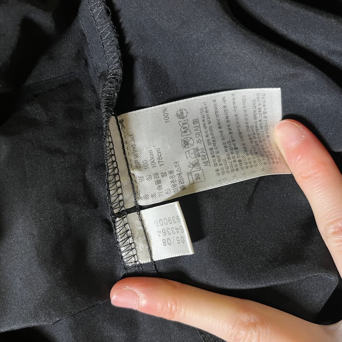 아디다스 바람막이 자켓 상품이미지5