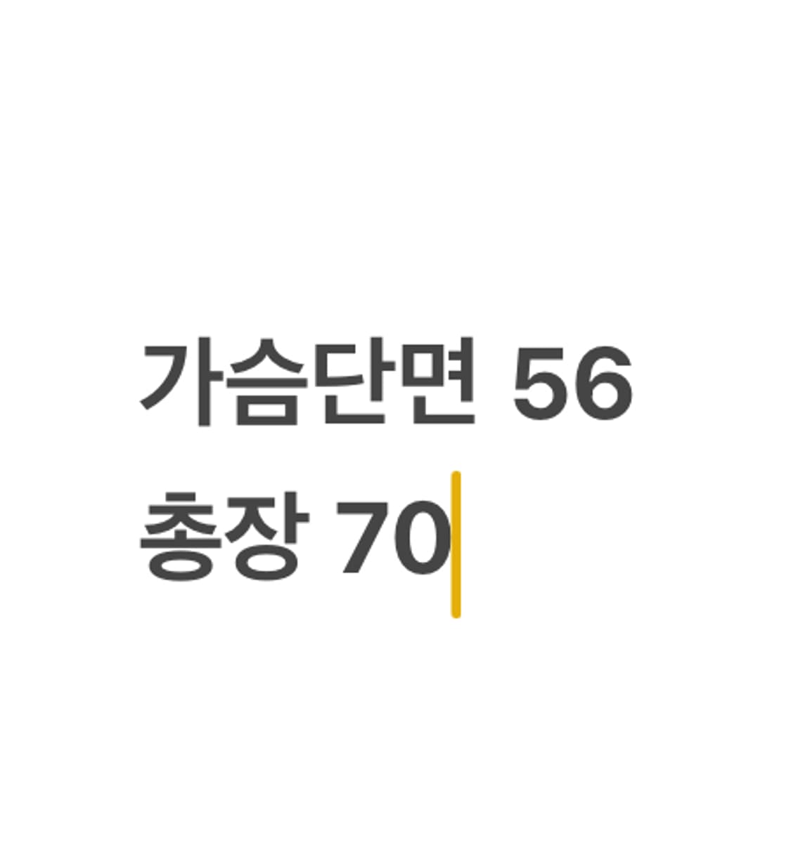 [정품/L] 나이키 네이비 바람막이 자켓 b16 상품이미지8