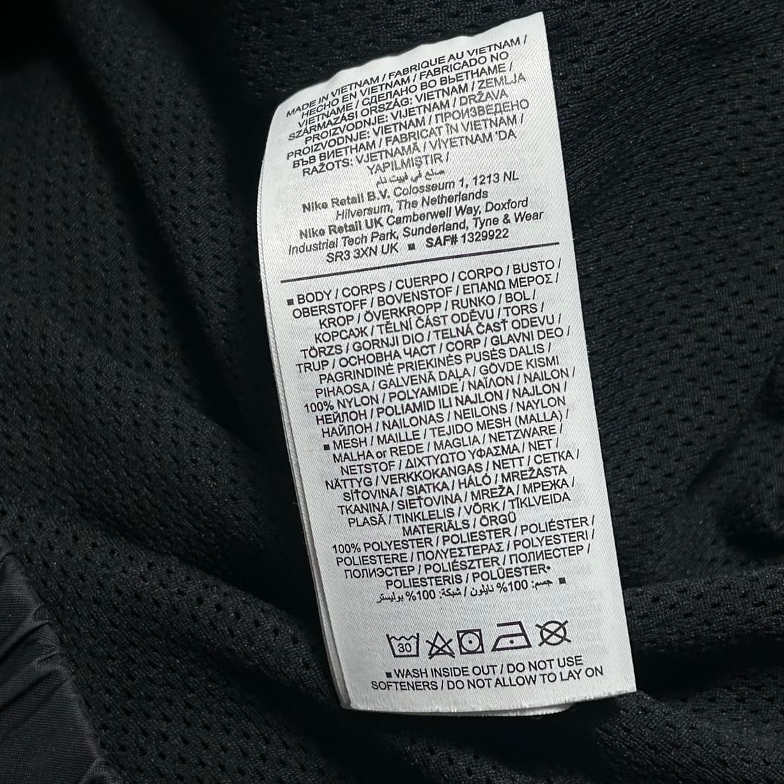 L 나이키 블랙 내장후드 반집업 아노락 0216 상품이미지5