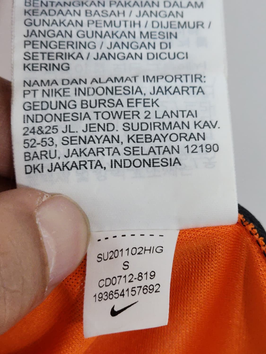 (M) 나이키 축구 반팔티 네덜란드 KNVB 티셔츠  상품이미지7