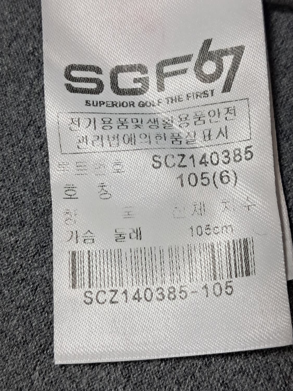 슈페리어 여성 긴팔티 105 상품이미지9