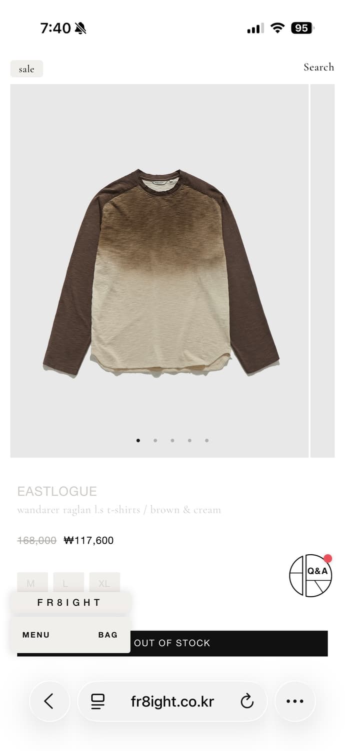 [새상품,M]이스트로그 래글런 롱슬리브 브라운 상품이미지1