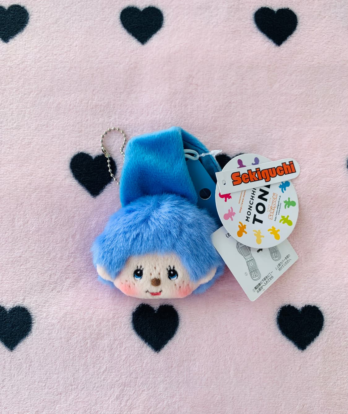 💙희귀 톤 레트로 폴더폰 케이스 몬치치 키체인 상품이미지1