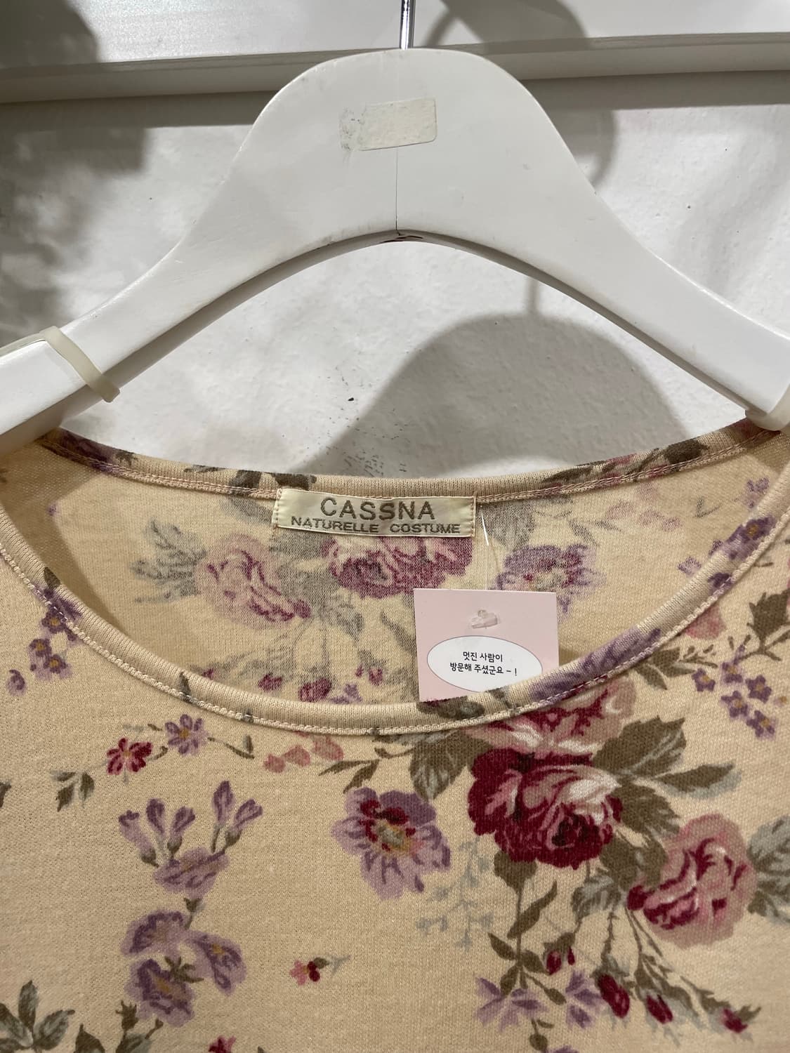 Retro Hana Layered Top Set 상품이미지10