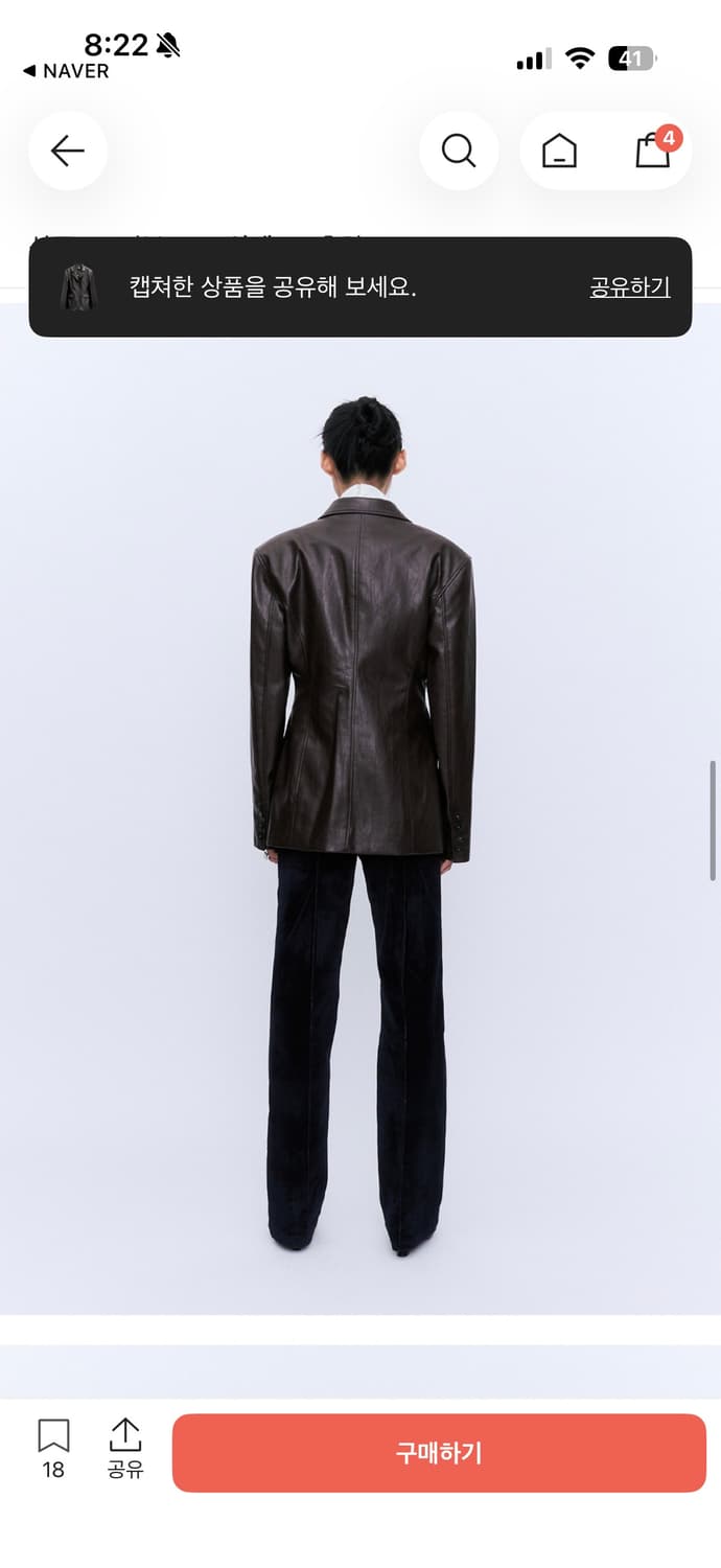 Yuji 레더자켓(새상품) 상품이미지4