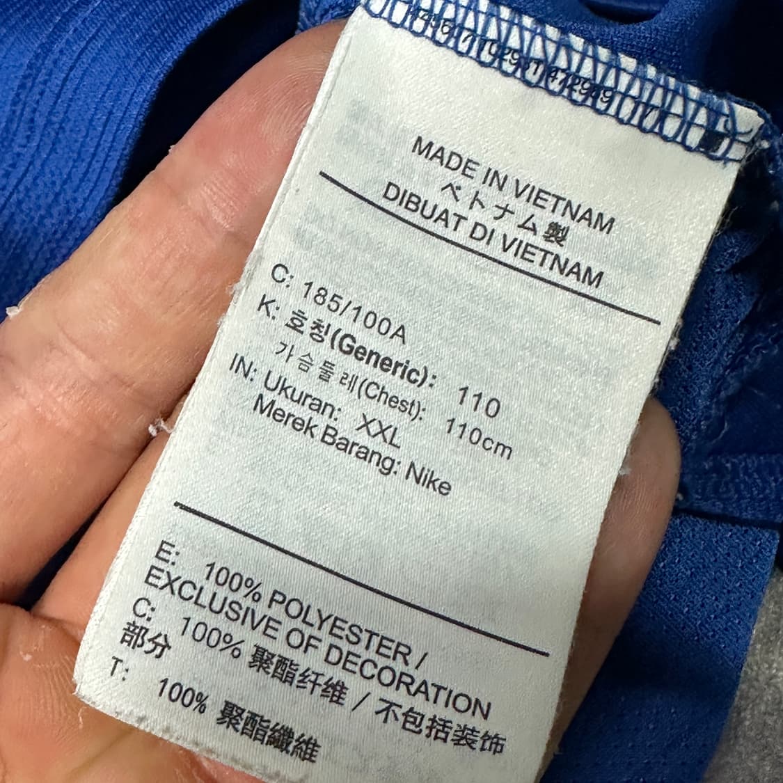 나이키 드라이핏 러닝 기능성 긴팔 xxl 상품이미지3