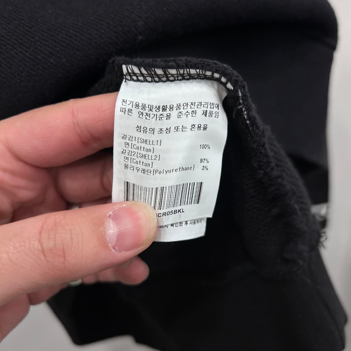 이벳필드 빅로고 오버핏 헤비코튼 맨투맨 상품이미지4