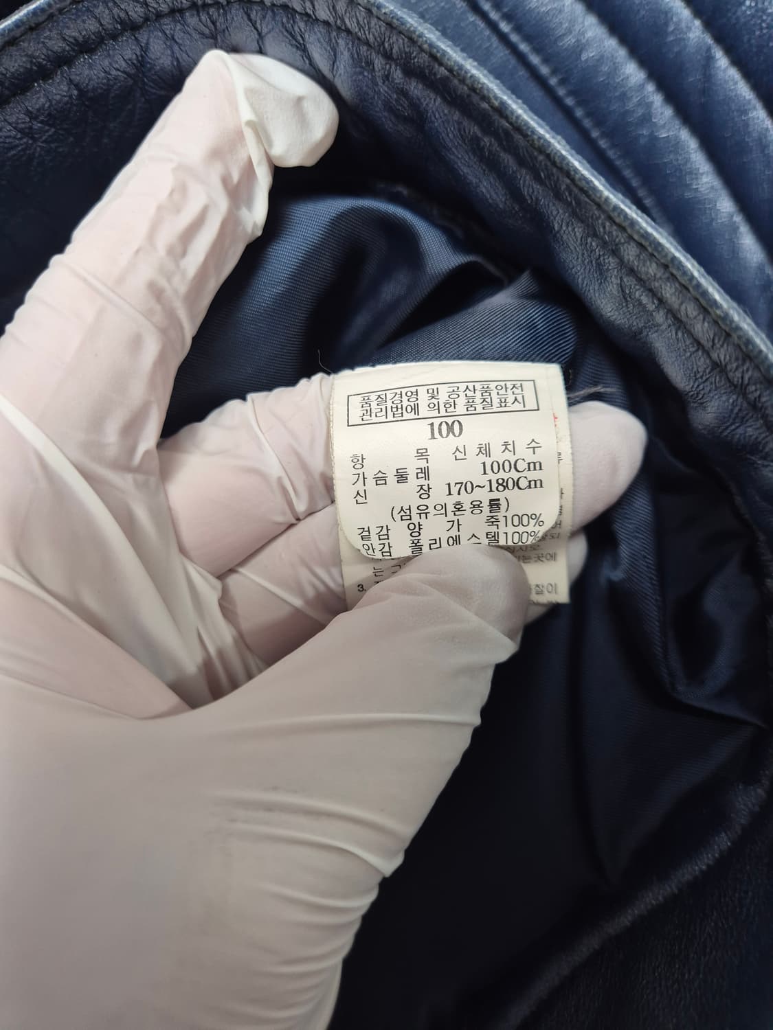 FUBU x FORD GT 바이커 양가죽자켓 상품이미지7