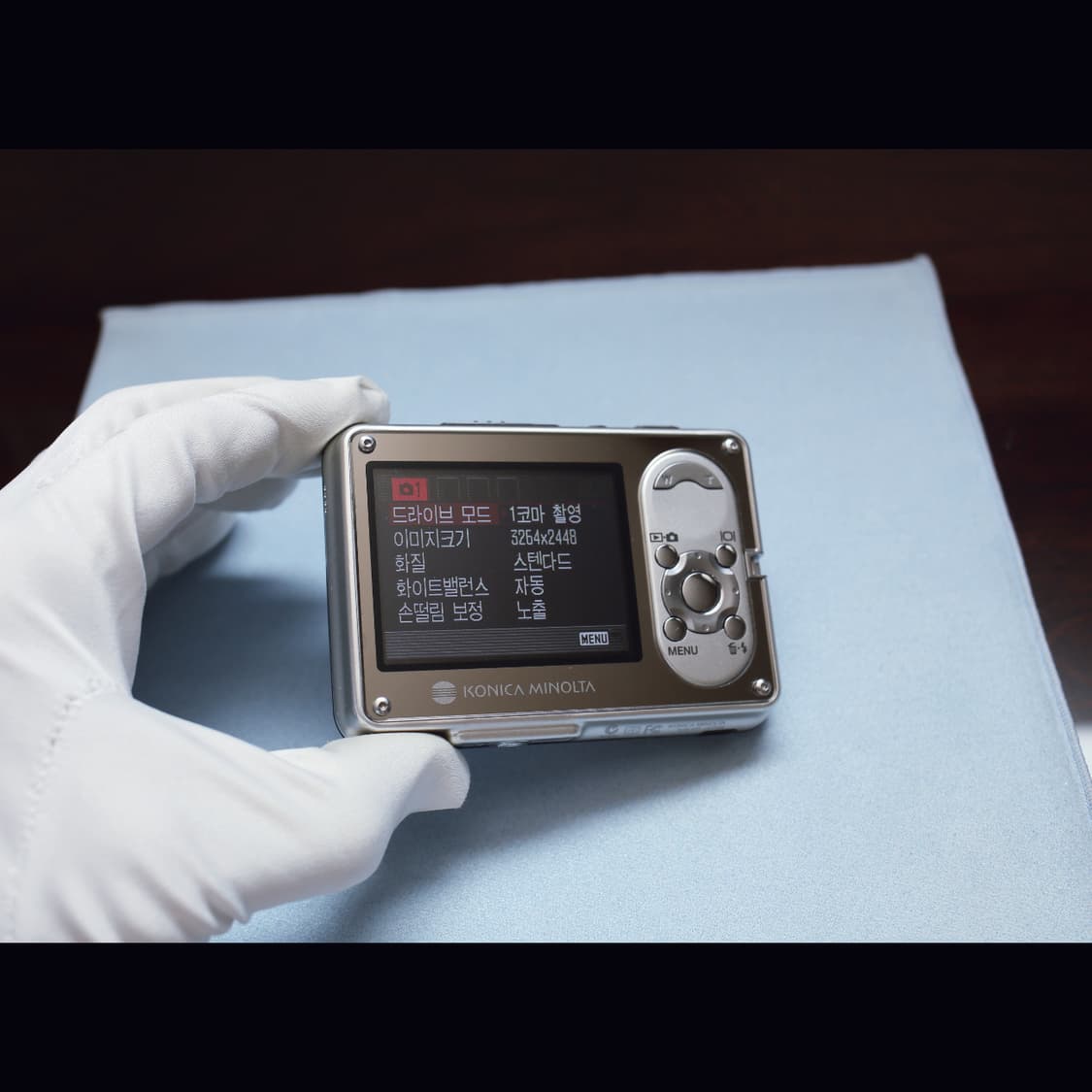 레어 <준 민트급> 미놀타 디미지 x1 실버 빈티지 디카 박스세트 상품이미지9