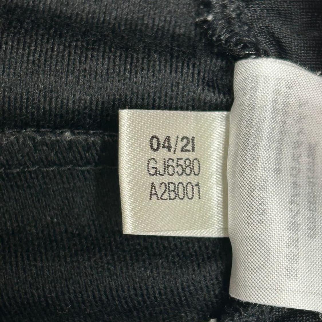 아디다스 오리지널스 아디브레이크 스냅 버튼 팬츠 S 상품이미지9