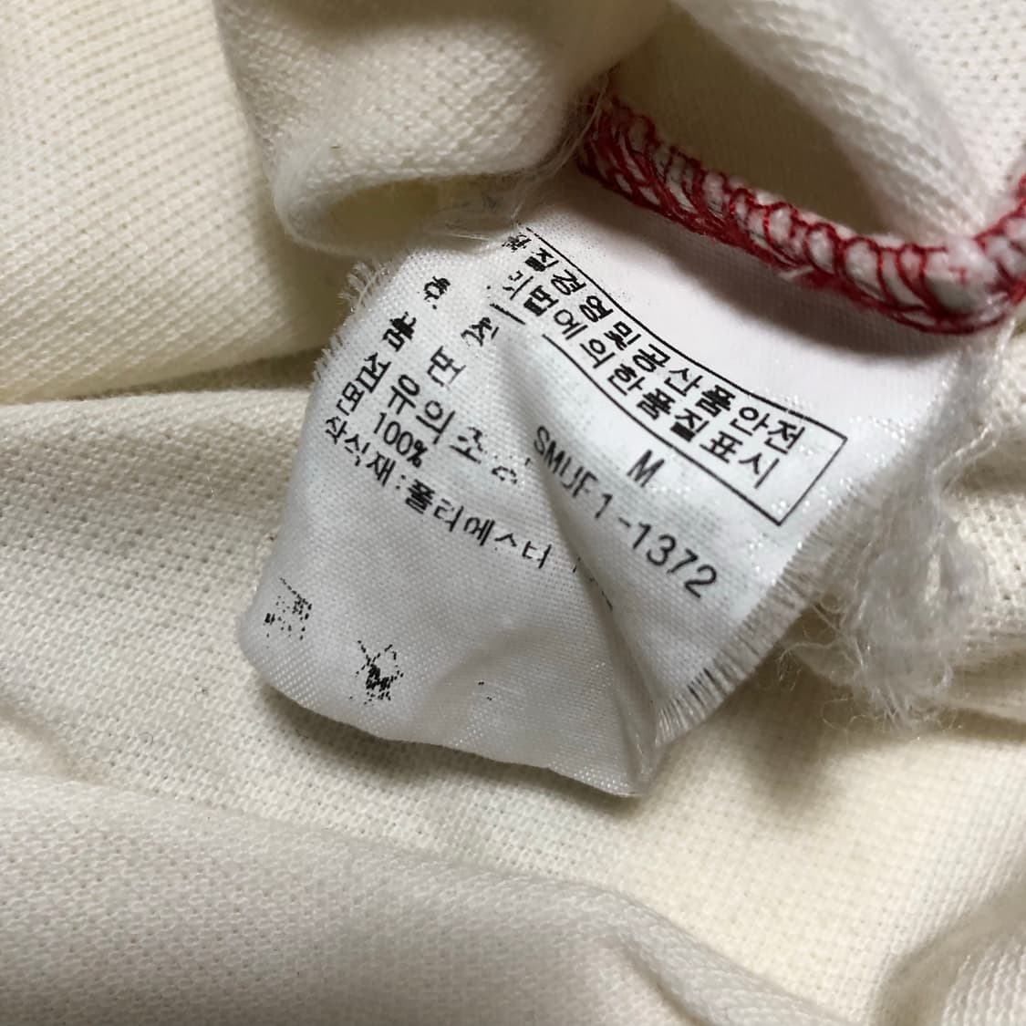 폴로 랄프로렌 RL 레이싱 반팔 카라티 캐나다 희귀 상품이미지6