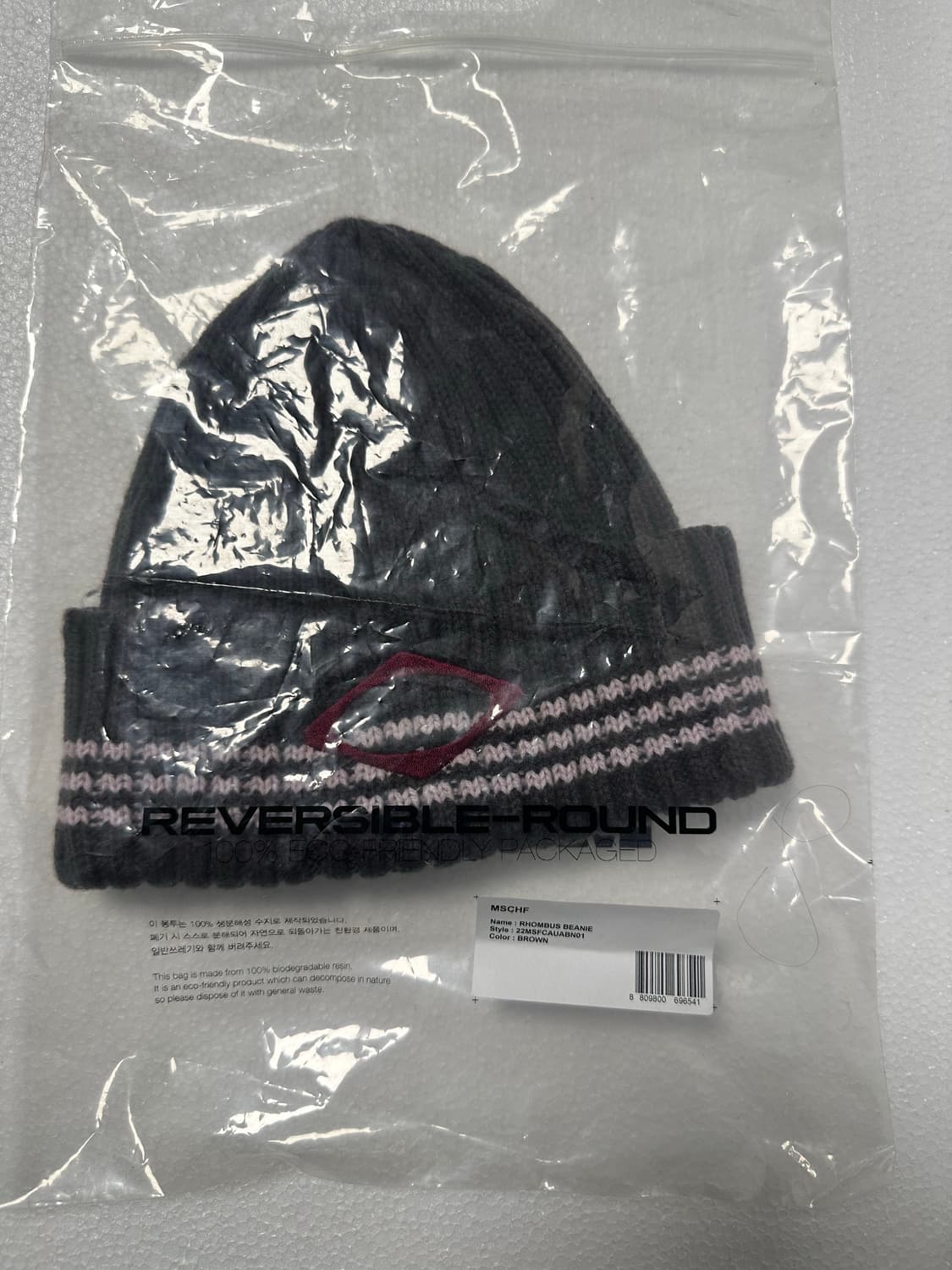 미스치프 비니 차콜 상품이미지1