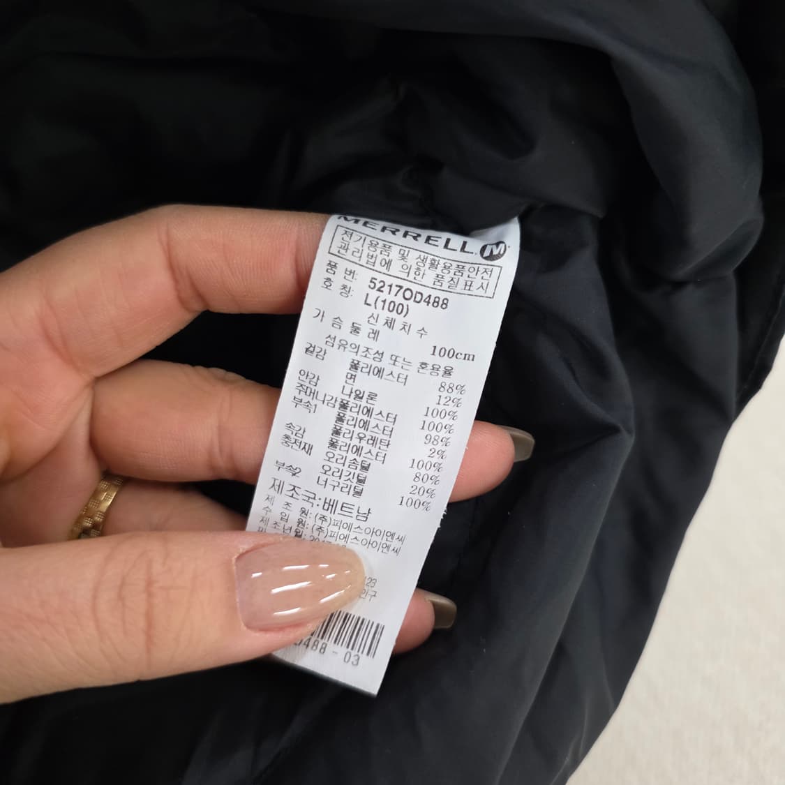 [L] 머렐 덕다운 패딩 점퍼 0210J 상품이미지3