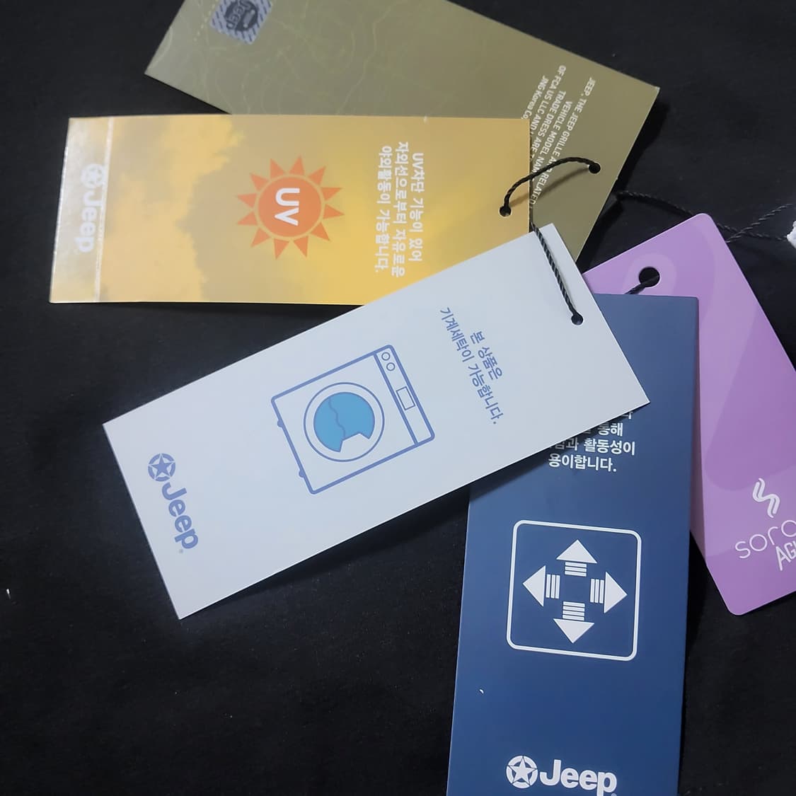 새상품 지프 jeep 남성 반팔 티셔츠 100 L 상품이미지5