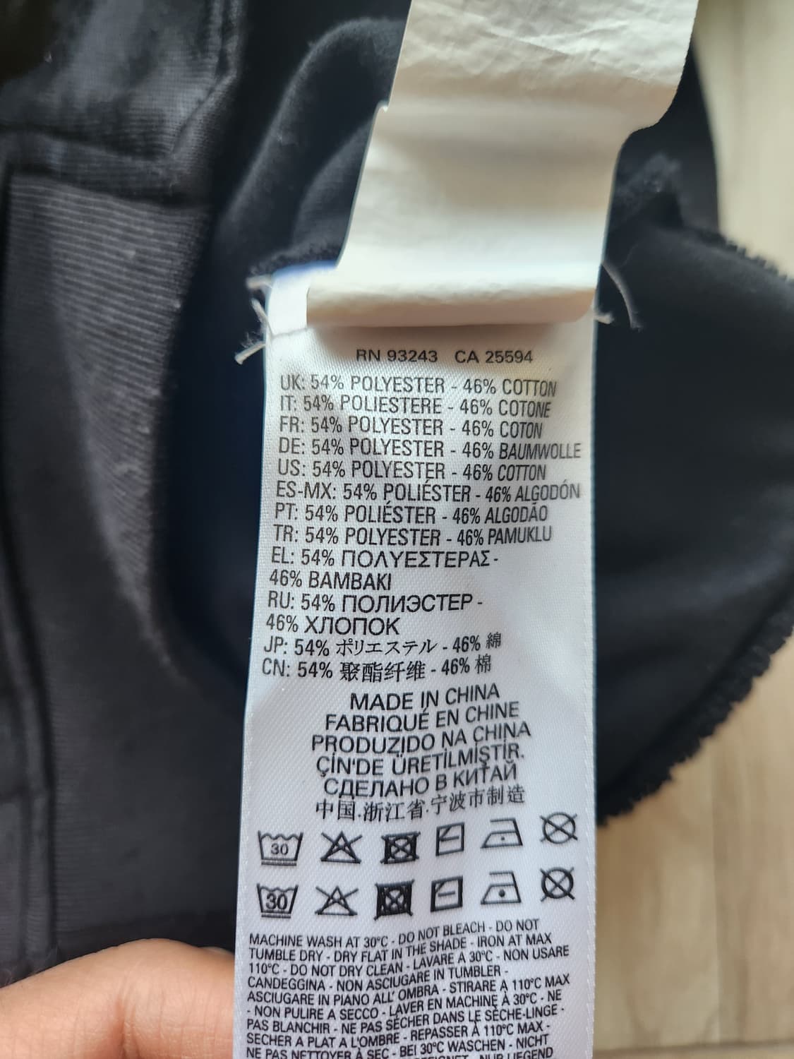 디젤 x 코카콜라 져지 S 상품이미지4