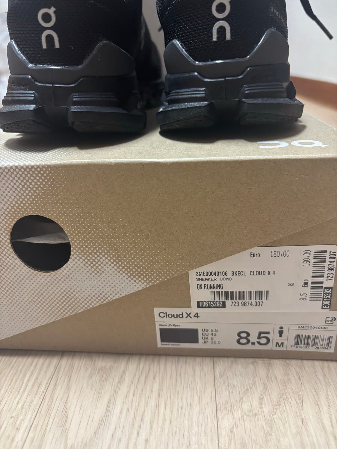 온러닝 클라우드x4 블랙 265 상품이미지4