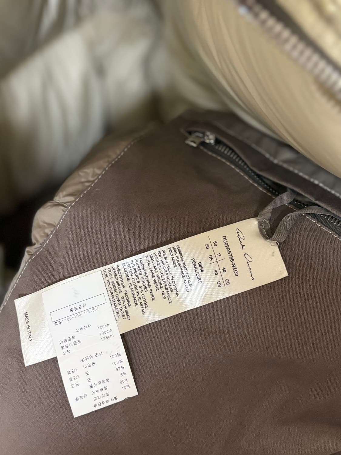 릭오웬스 투톤 래리 패딩 상품이미지4