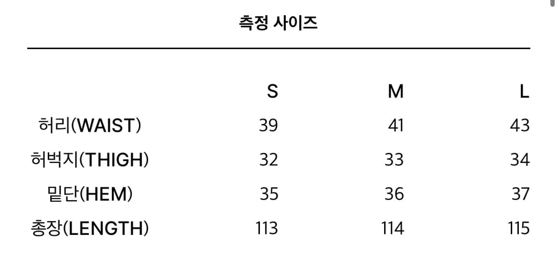 WIDE LEG STUD CARGO PANTS BLACK 상품이미지4