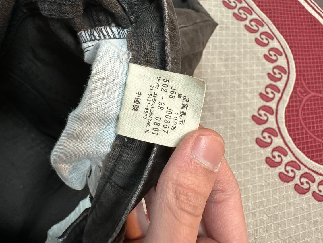 90‘s 리바이스 502  브라운 데님 상품이미지7