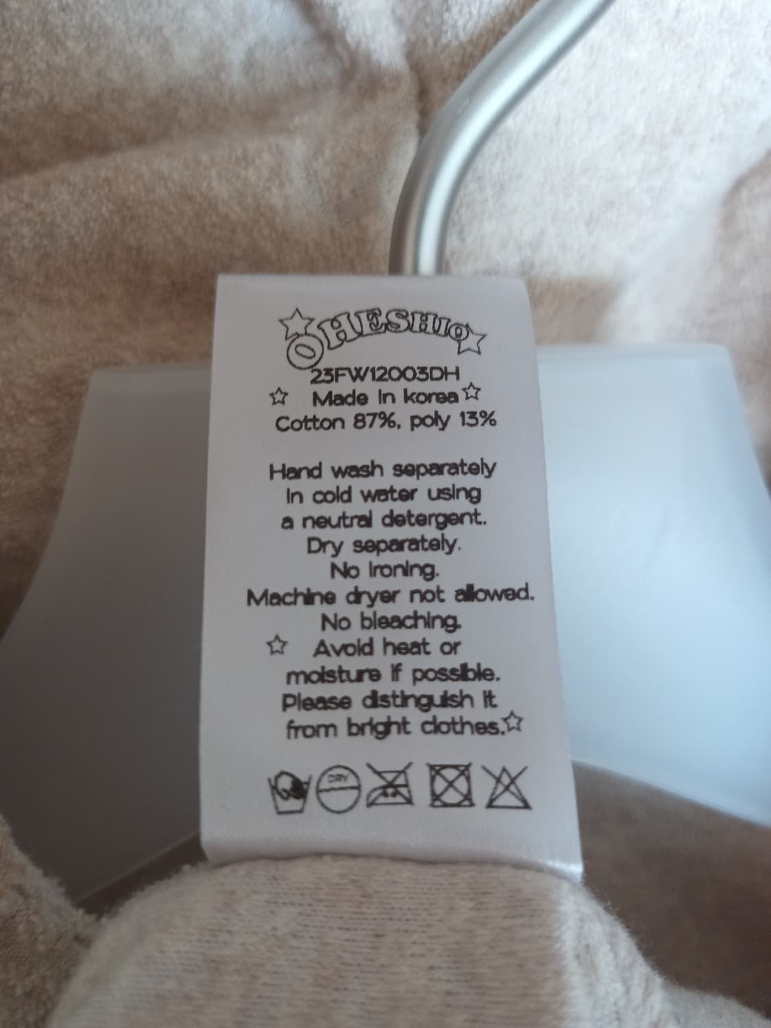 오헤시오 크롭 후드 상품이미지9