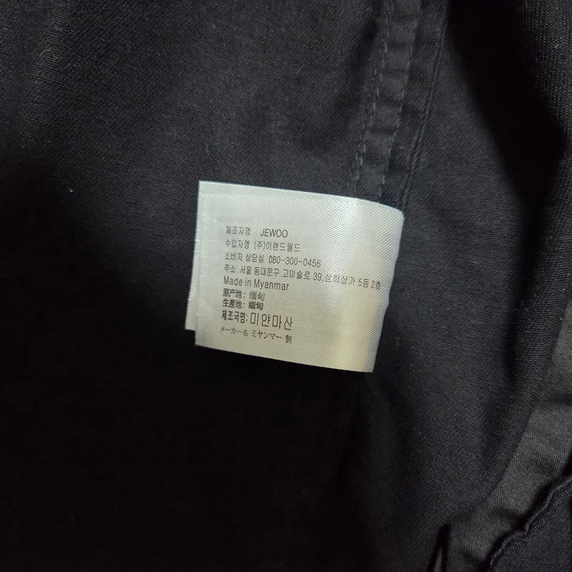 스파오 남성블랙 자켓 상품이미지3