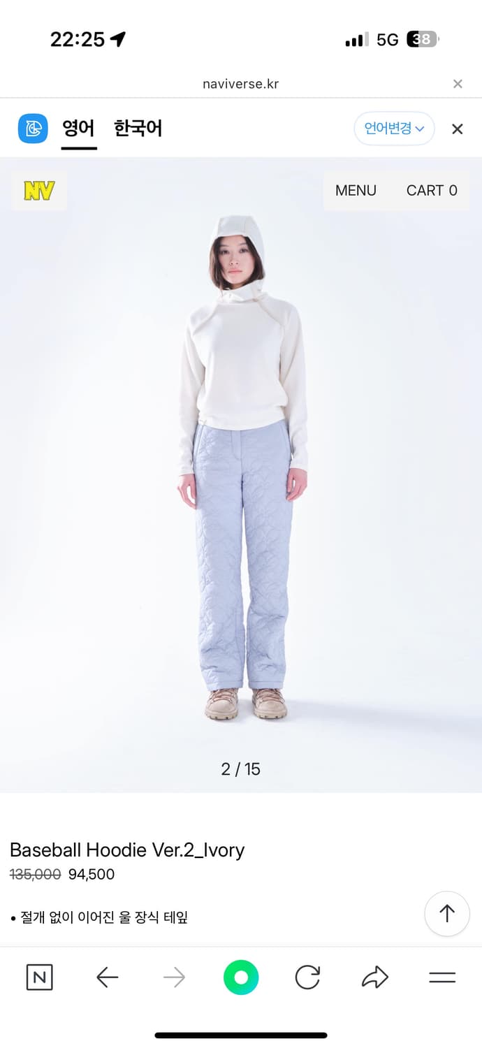 naviverse 후드티 차콜 M 상품이미지3