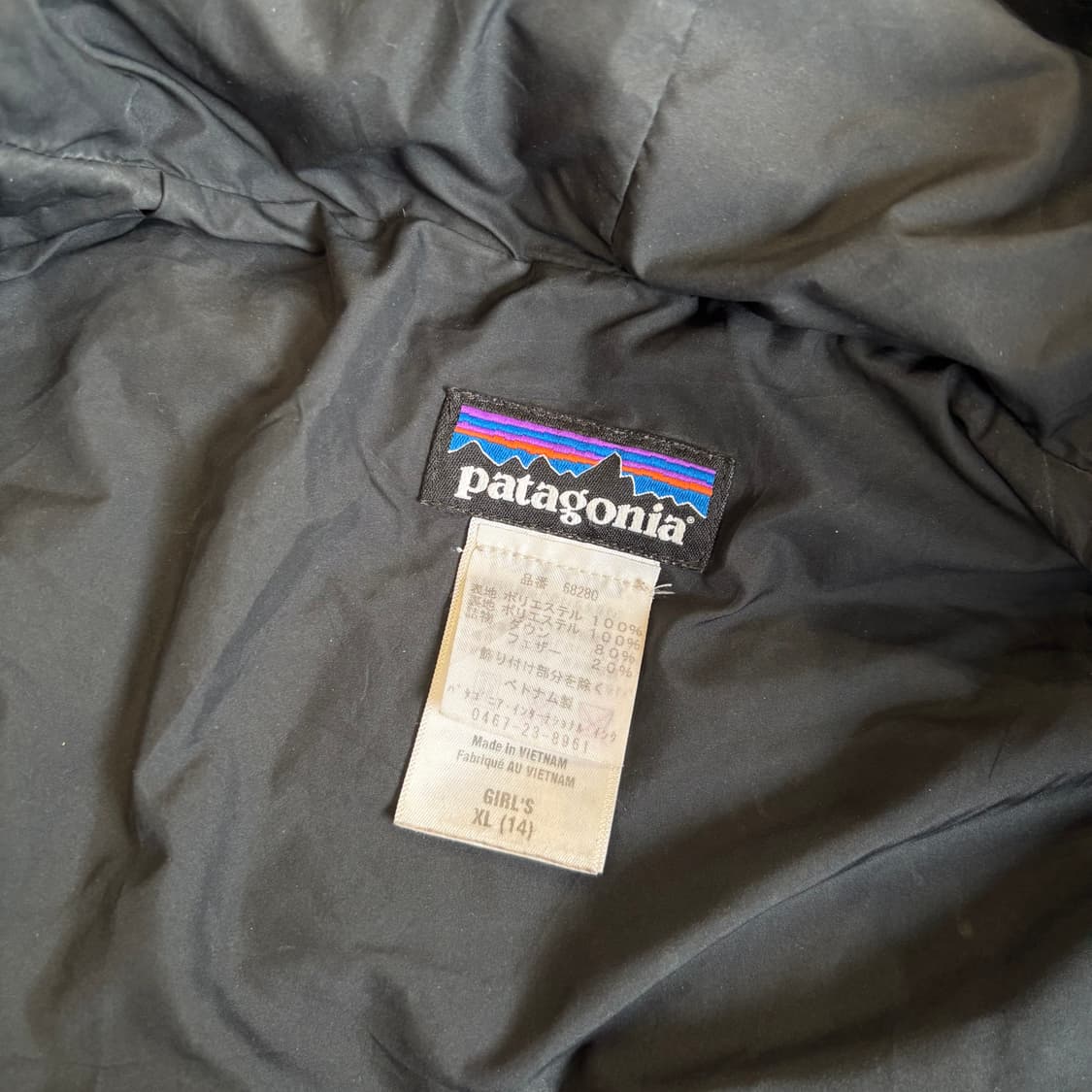 파타고니아 다운 코트 상품이미지3