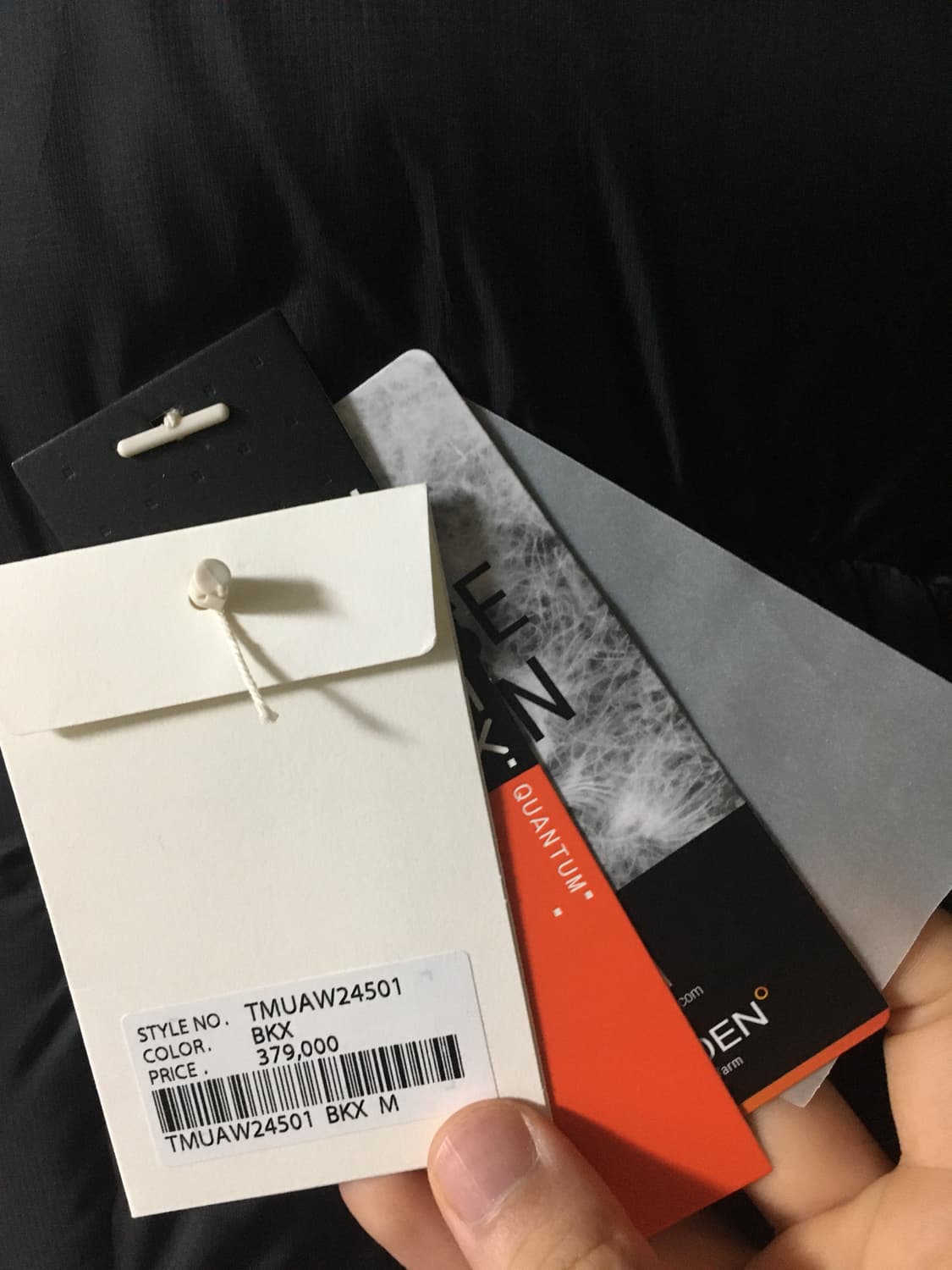 (M)247시리즈 퍼텍스 퀀텀 구스 패딩 판매합니다 상품이미지2