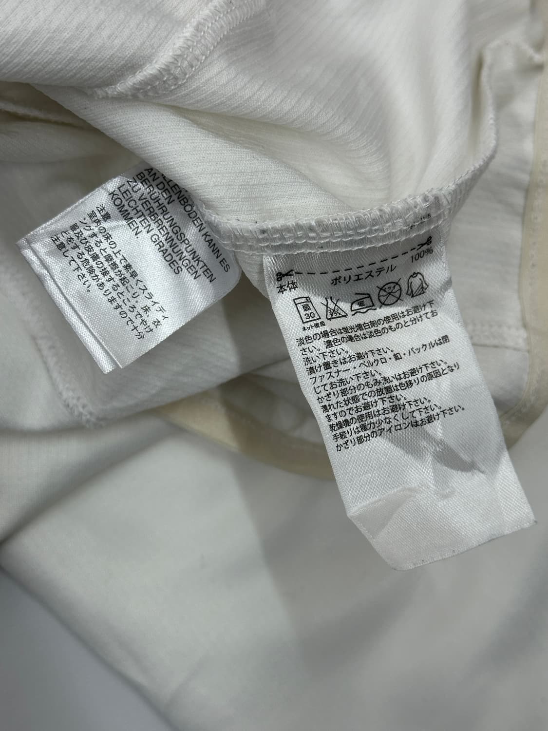 재팬 아디다스 레어 유니폼 블록코어 화이트 금장 후드 져지 NEO  상품이미지7