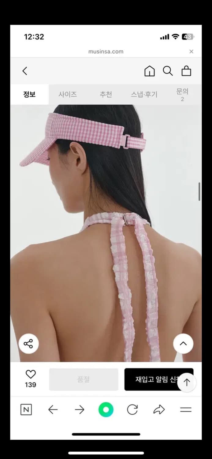 클로브 수영복 Clove Halterneck Swimsuit 상품이미지4