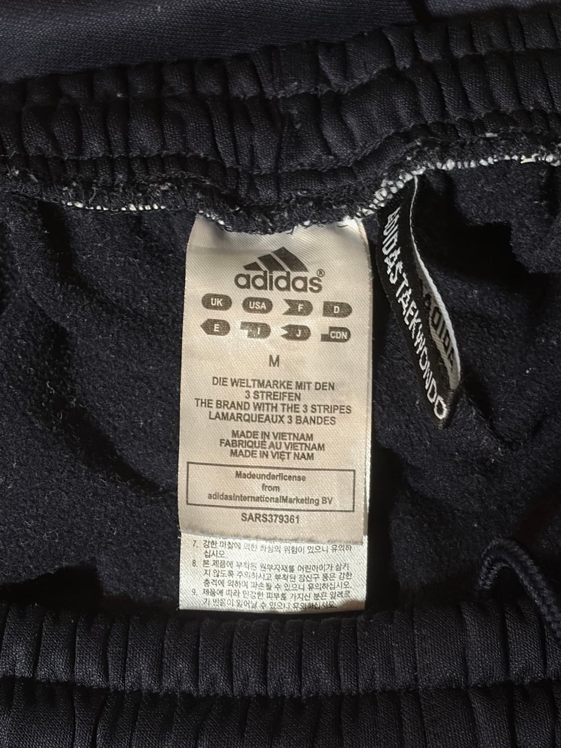 아디다스 트랙 팬츠 M (남녀공용) 상품이미지2