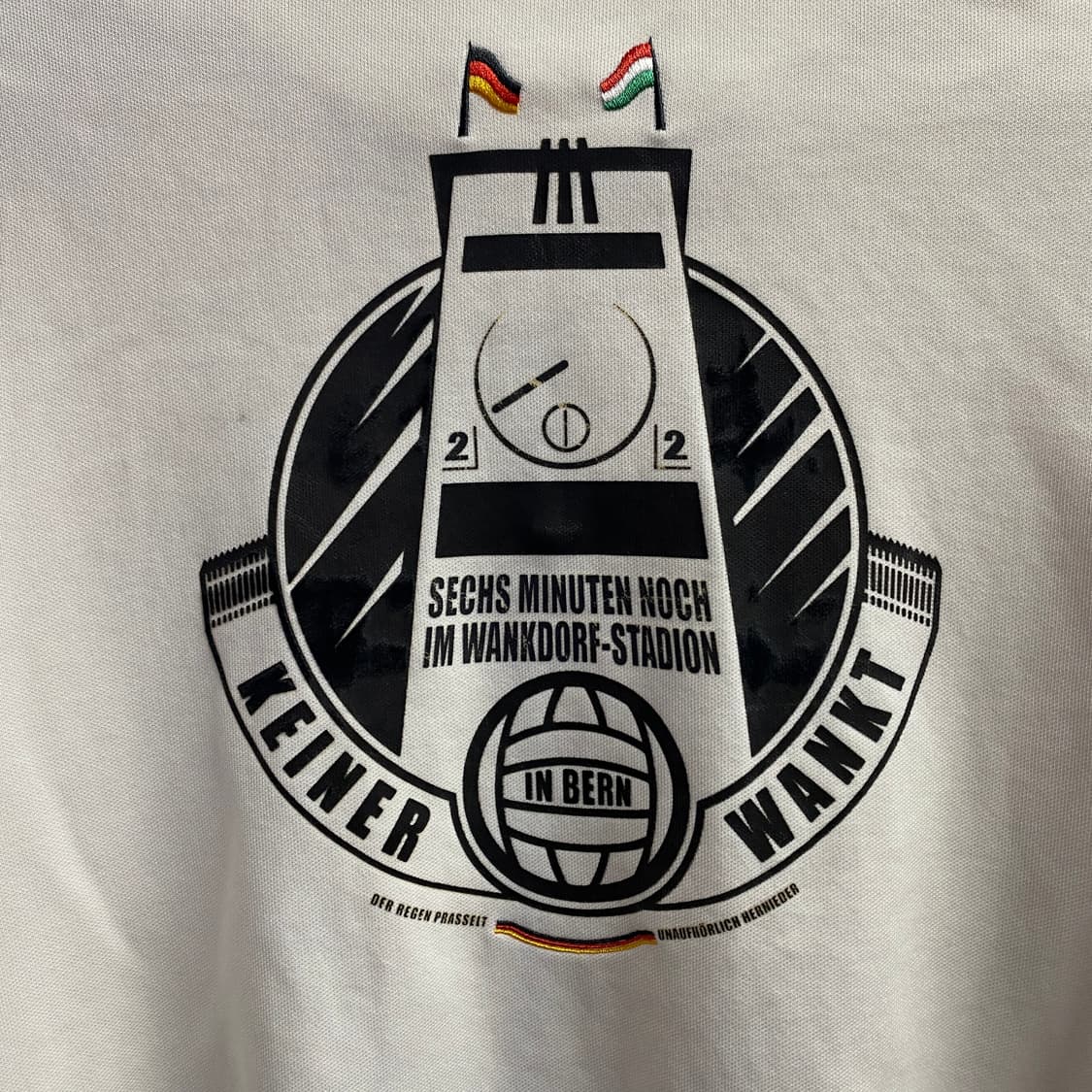 아디다스 독일 2008 트랙탑 유로파 져지 B4022 상품이미지5