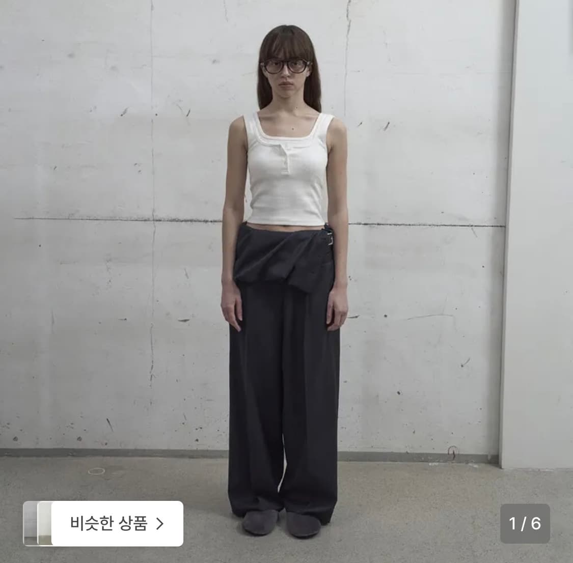 FOLDOVER VOLUME TROUSER 상품이미지1