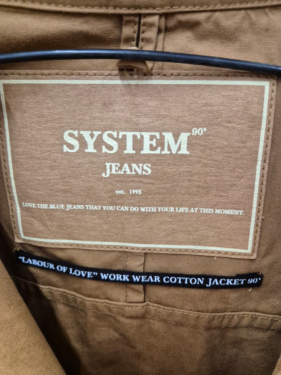 시스템 믹스매치레이어 오버 데님 자켓 2 상품이미지4