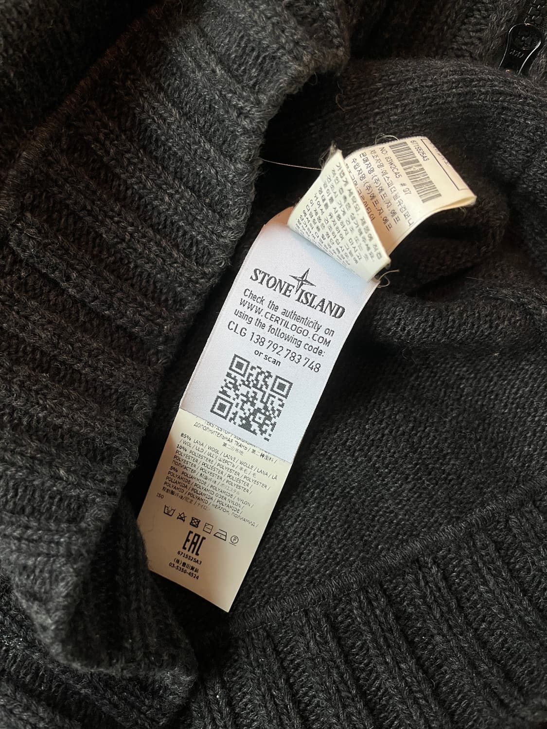 Stone island knit zip hoodie 상품이미지7