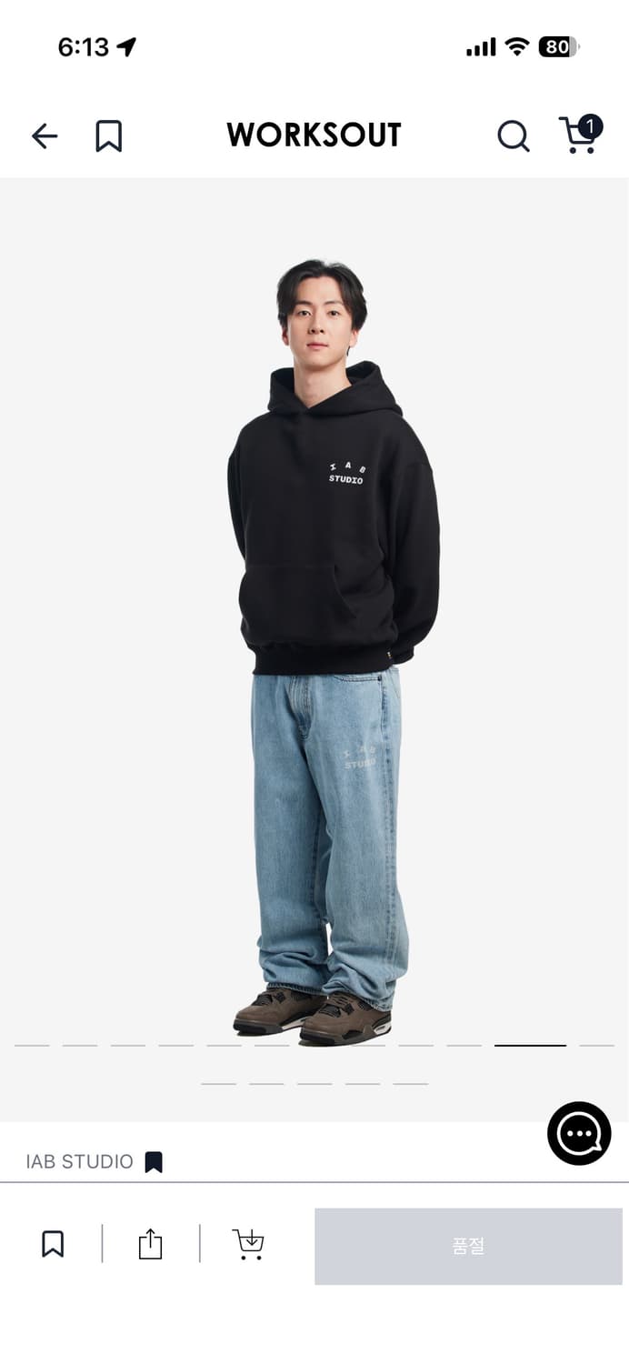 아이앱 카모 후드 L 새상품 상품이미지1