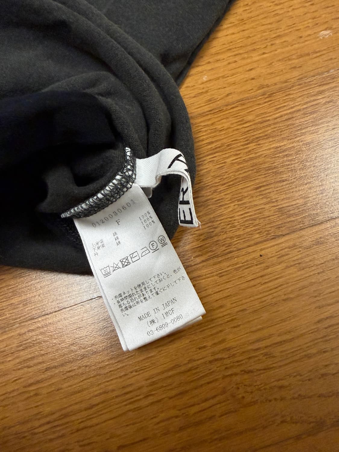 [F] 퍼버즈 티셔츠 상품이미지2