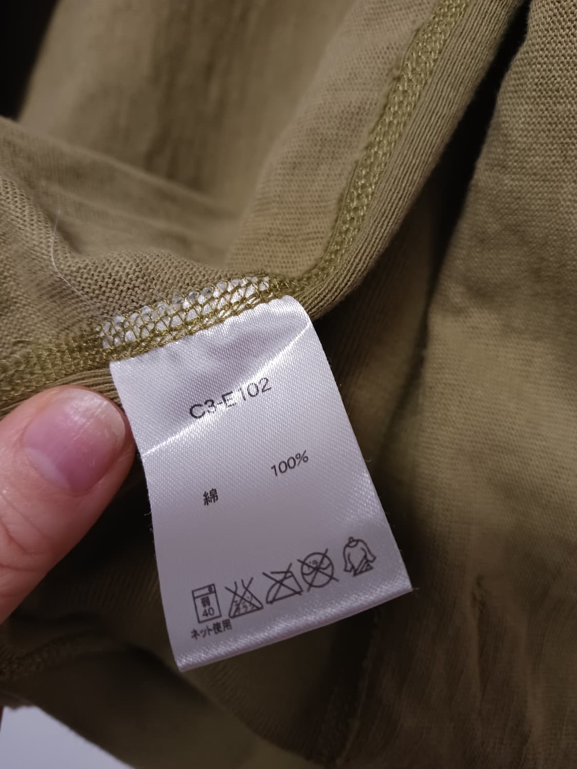 챔피언 리버스위브 집업후드 상품이미지3