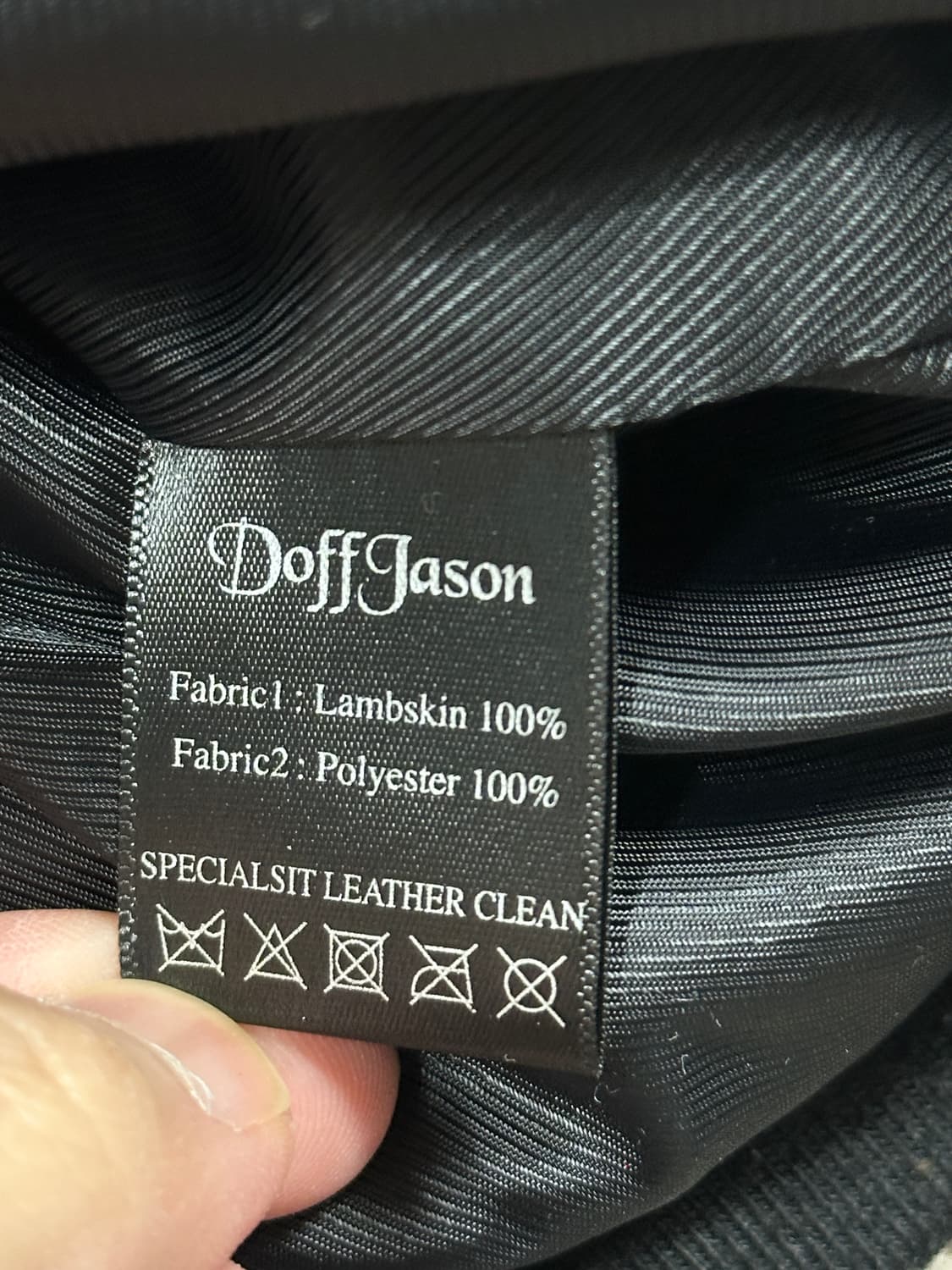 도프제이슨x인사일런스 램스킨자켓M 상품이미지5