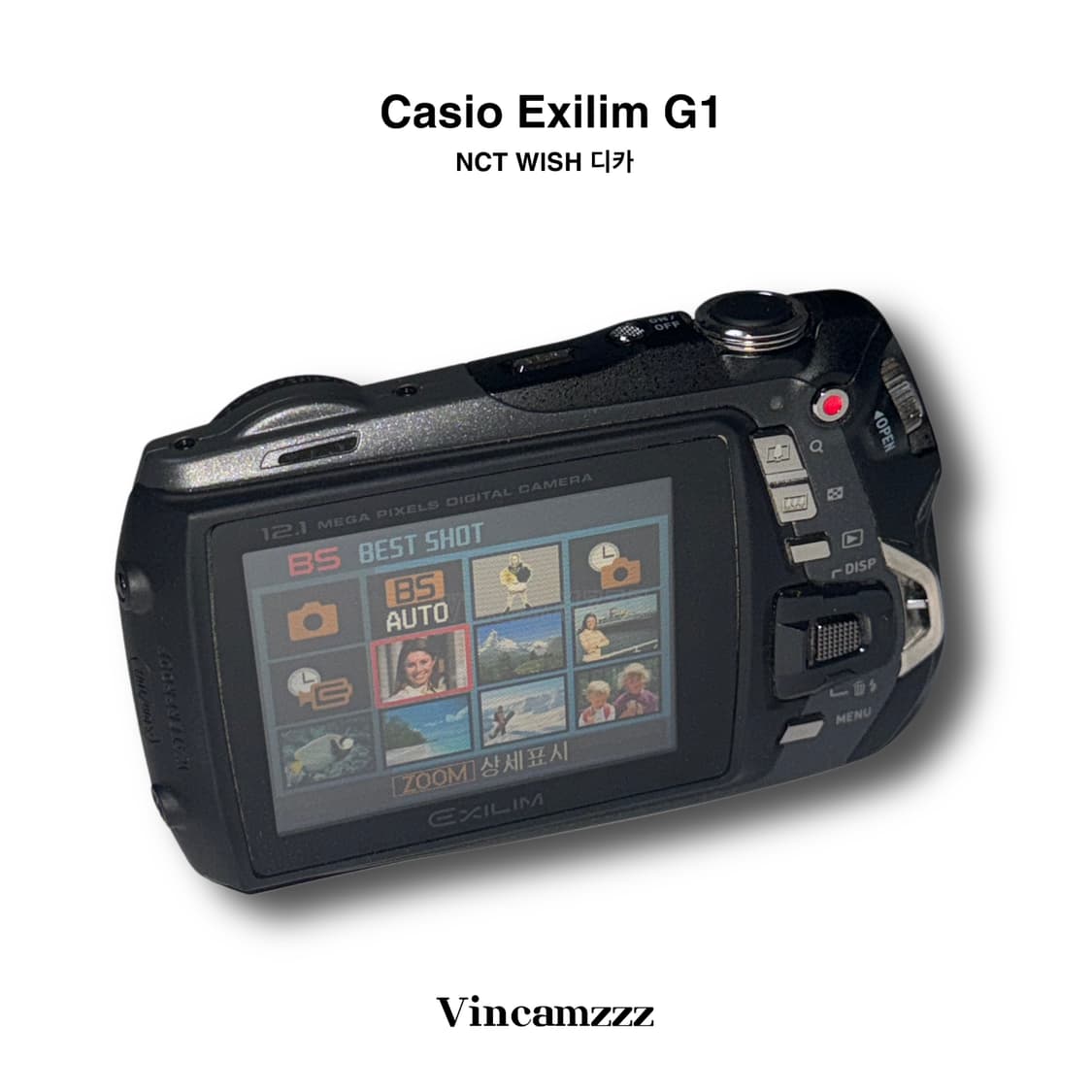 [NCT위시 디카] Casio 카시오 Exilim 엑슬림 G1 카메라 상품이미지4