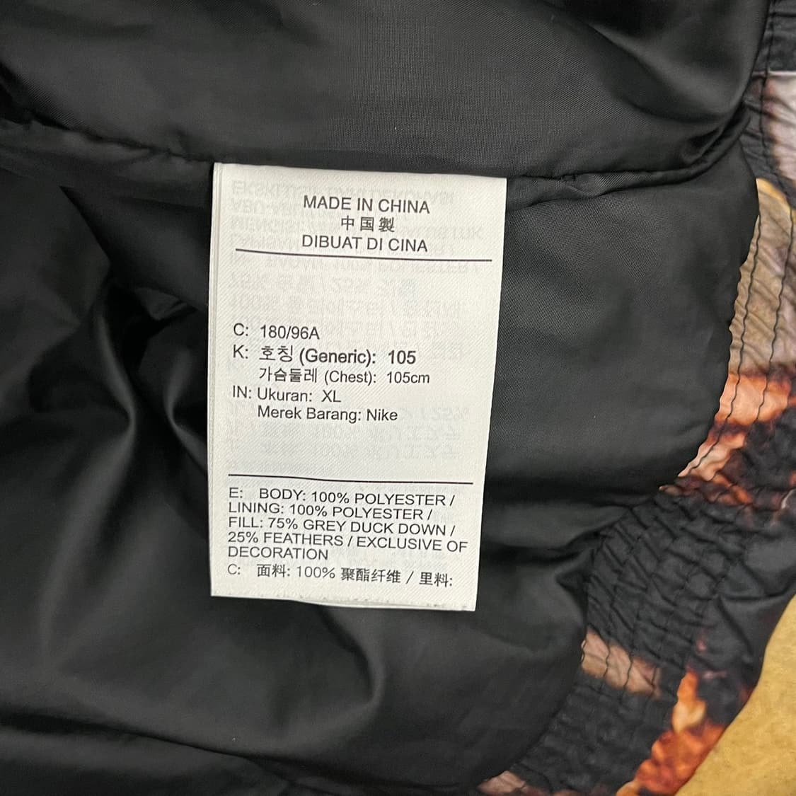 [정품/XL] 나이키 스포츠웨어 제로 그래비티 빅로고 패딩 베스트 b15 상품이미지5