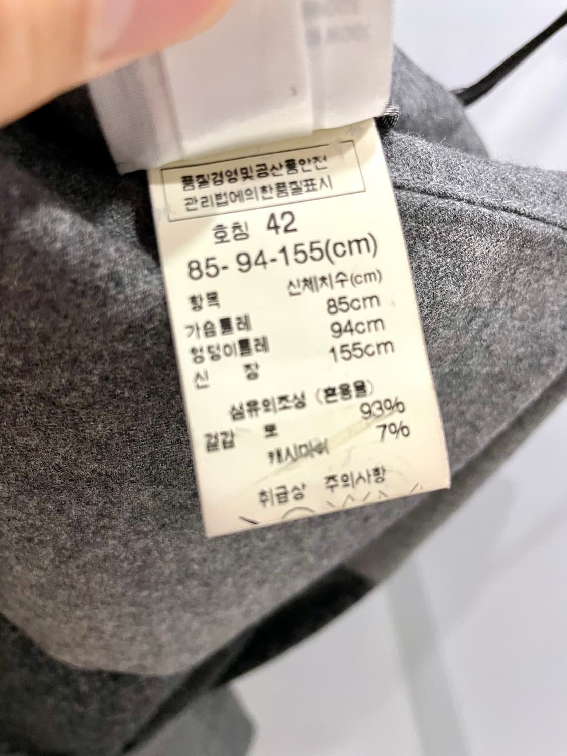 브루넬로 쿠치넬리 원피스 42 정품 상품이미지7