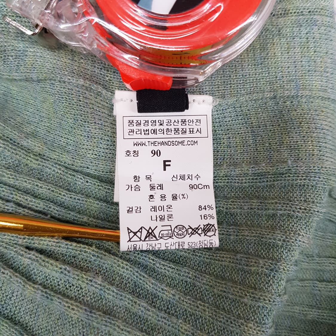 한섬 랑방 골지 롱가디건  F사이즈 상품이미지7