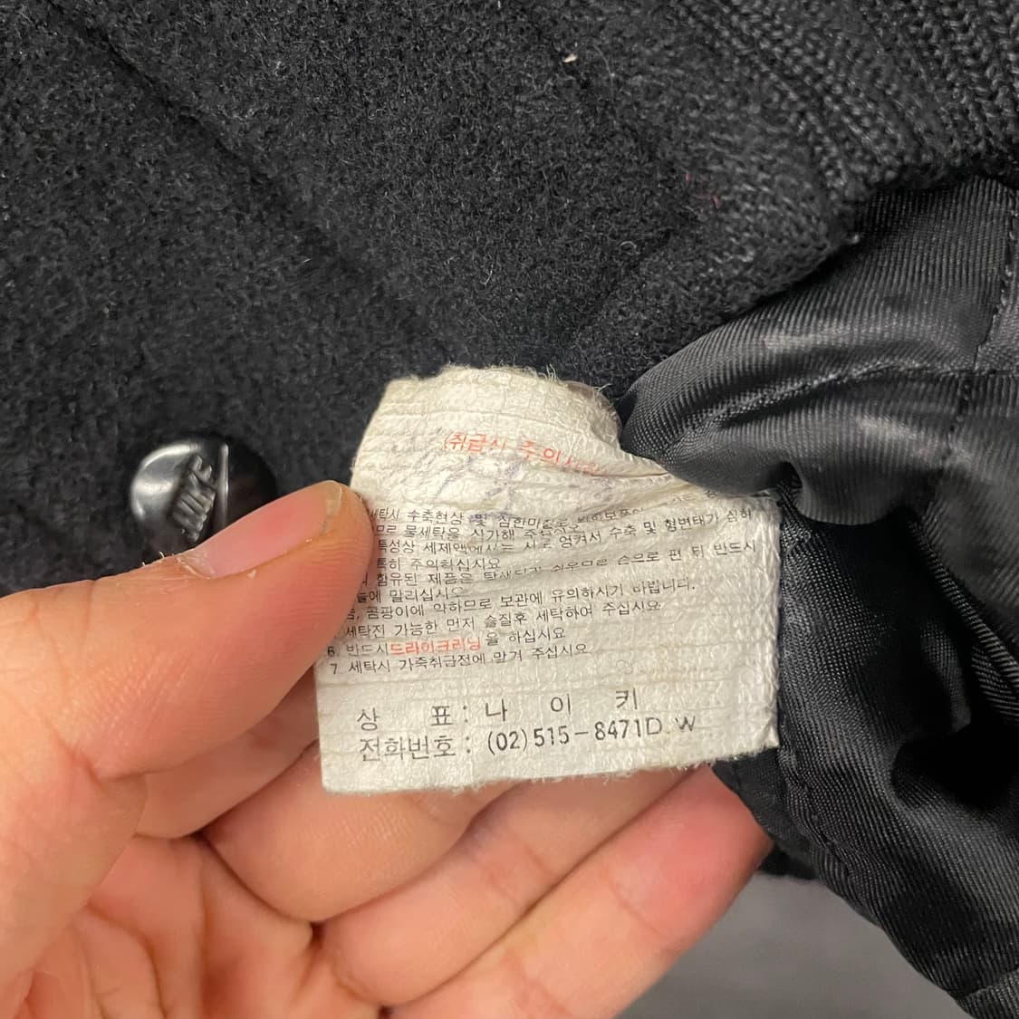 90s 나이키 에어 울 바시티 레더 암 후면 빅 스우시 자켓 상품이미지10