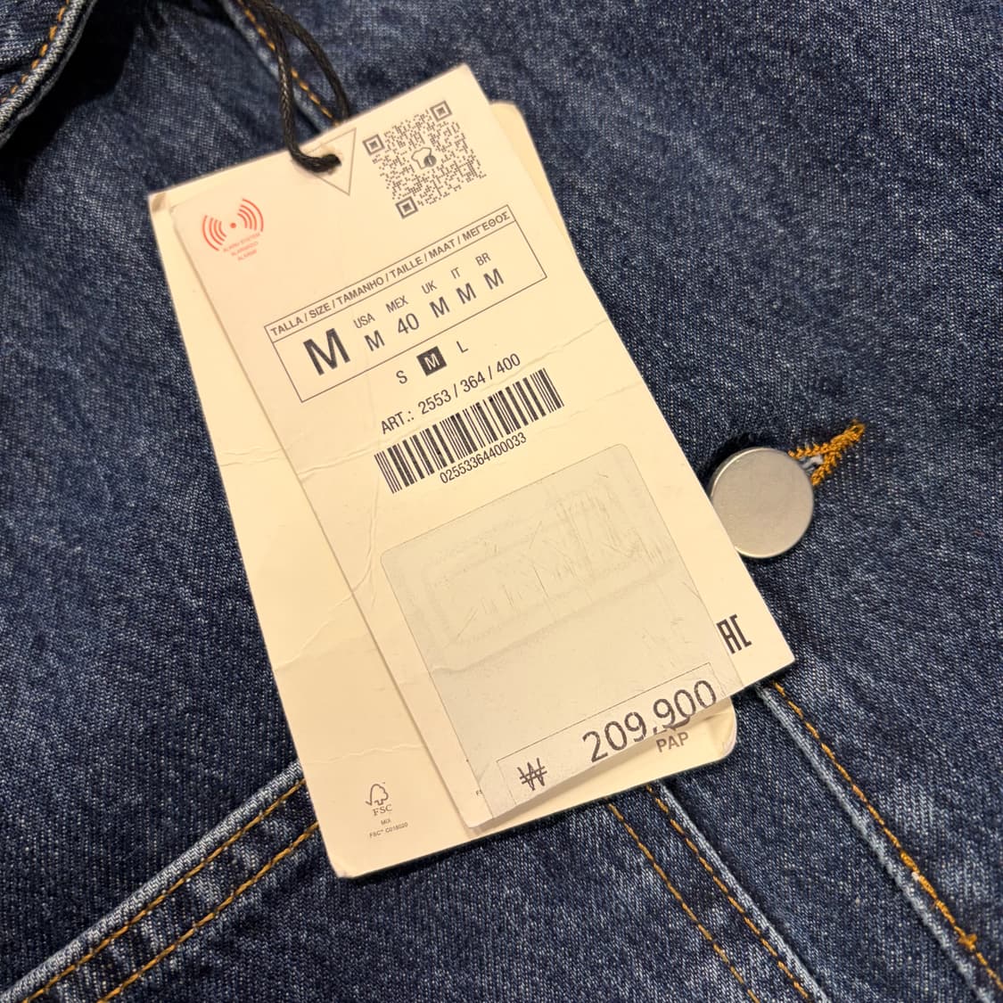 [M] 자라 x 스튜디오 니콜슨 데님 워크 자켓 새상품 C837 상품이미지5