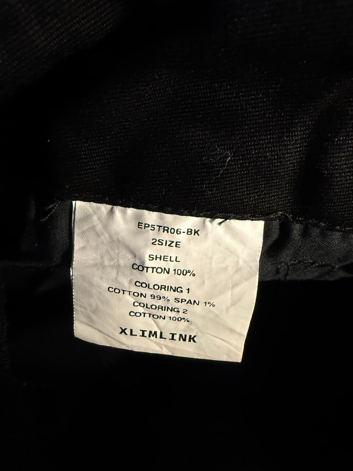 [2] 엑슬림 xlim EP5 트라우저 6 상품이미지5