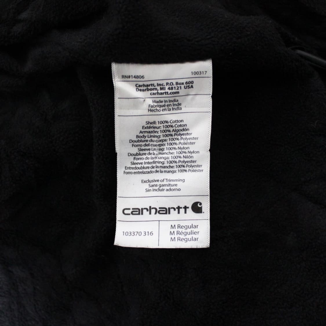 Carhartt 칼하트 덕 캔버스 인슐레이티드 다크 올리브 자켓  상품이미지7