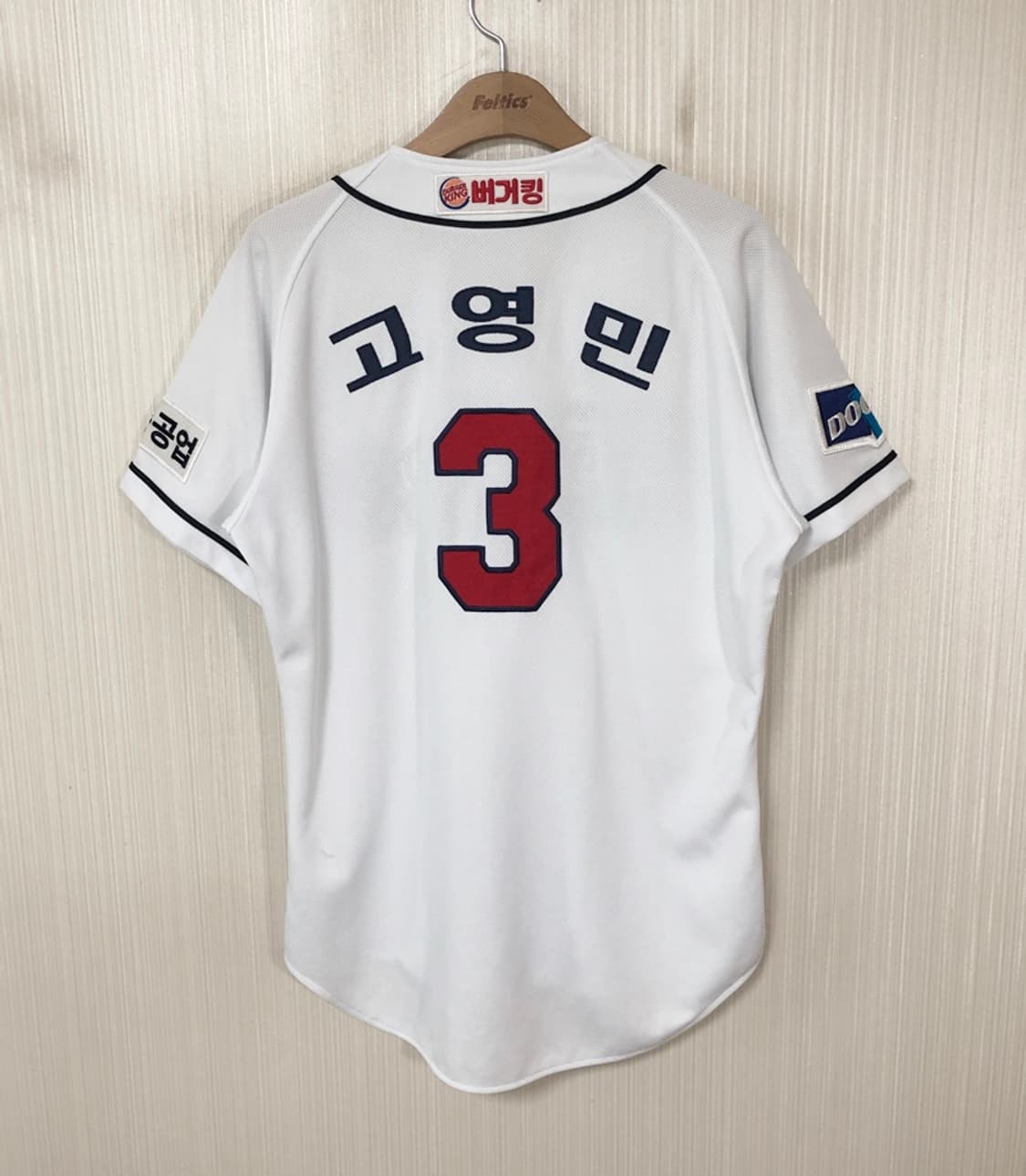 KBO 위팬 두산베어스 홈유니폼/져지 95 #3 고영민 상품이미지8