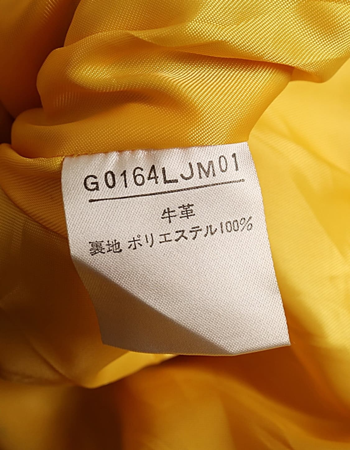 D GRACE Leather Sport Jacket 상품이미지8