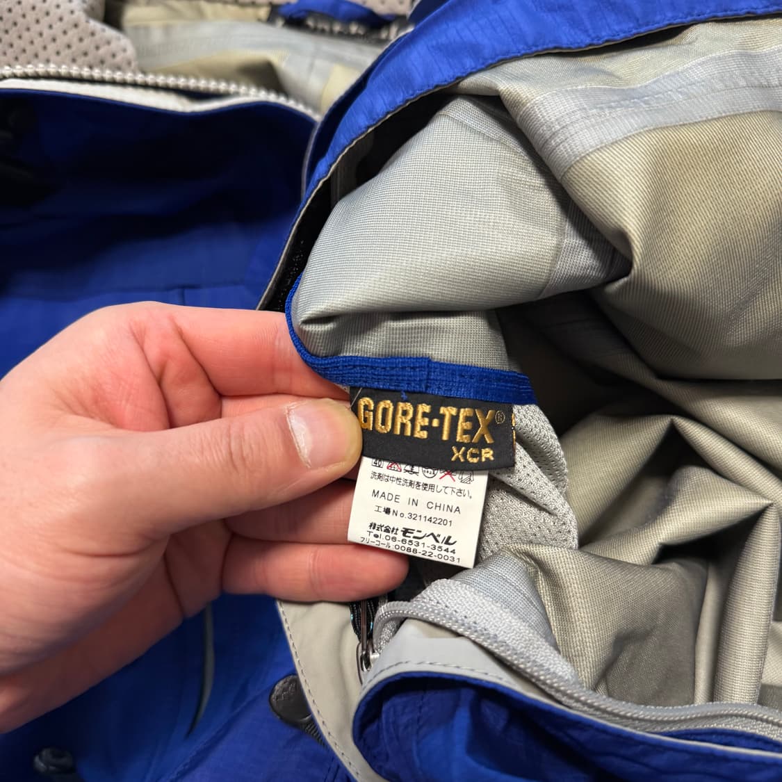 몽벨 고어텍스XCR 기능성 마운틴 자켓 상품이미지5